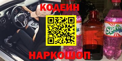 каннабис Берёзовский