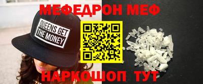 каннабис Берёзовский