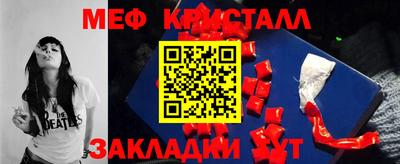 2c-b Беслан