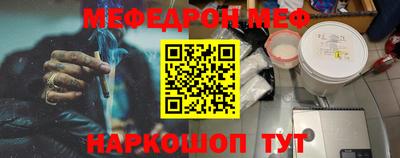 каннабис Берёзовский