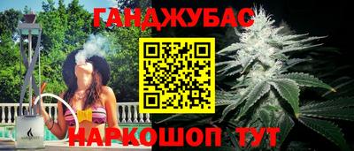 2c-b Беслан
