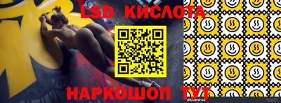 каннабис Берёзовский
