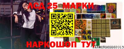 2c-b Беслан