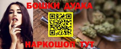 каннабис Берёзовский
