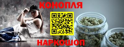 2c-b Беслан