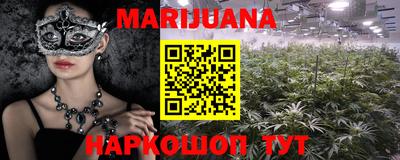 2c-b Беслан