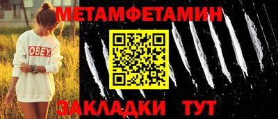 2c-b Беслан