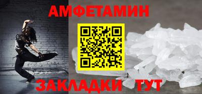 марки nbome Бийск