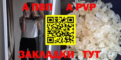 2c-b Беслан