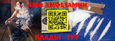 марки nbome Бийск