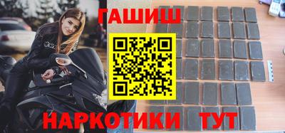 каннабис Берёзовский