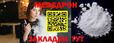 каннабис Берёзовский