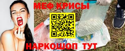 2c-b Беслан