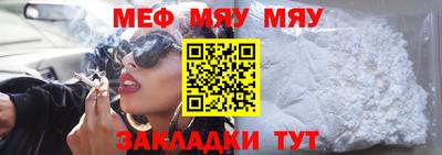 2c-b Беслан