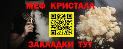 каннабис Берёзовский